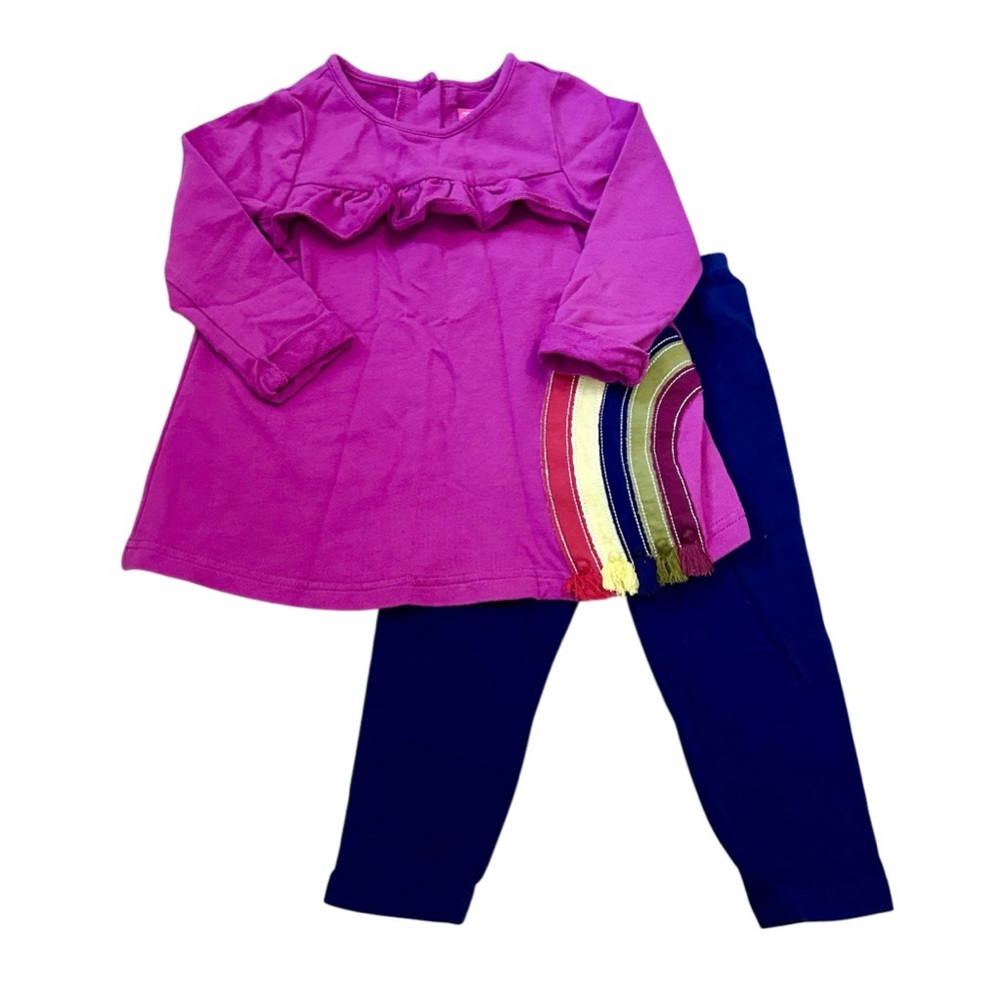 3/$25 Good Lad Rainbow Outfit Set